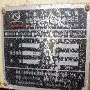 2017年一通855加工中心，两线一硬，发那科mf系统，BT4.