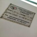 []南京威诺克630卧式加工中心，BT50主轴，带中心出水，.